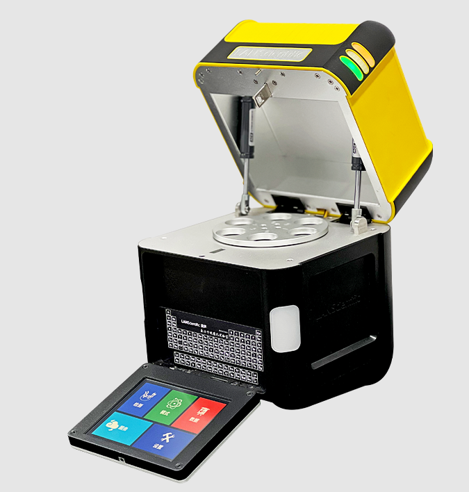 Espectrômetro - XRF e Raman