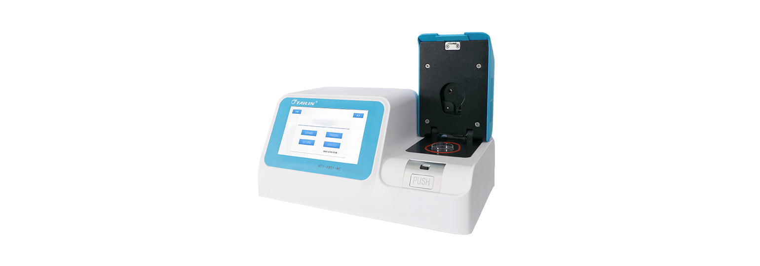 Analisador atividade de água HTY-AW01-MC/TH